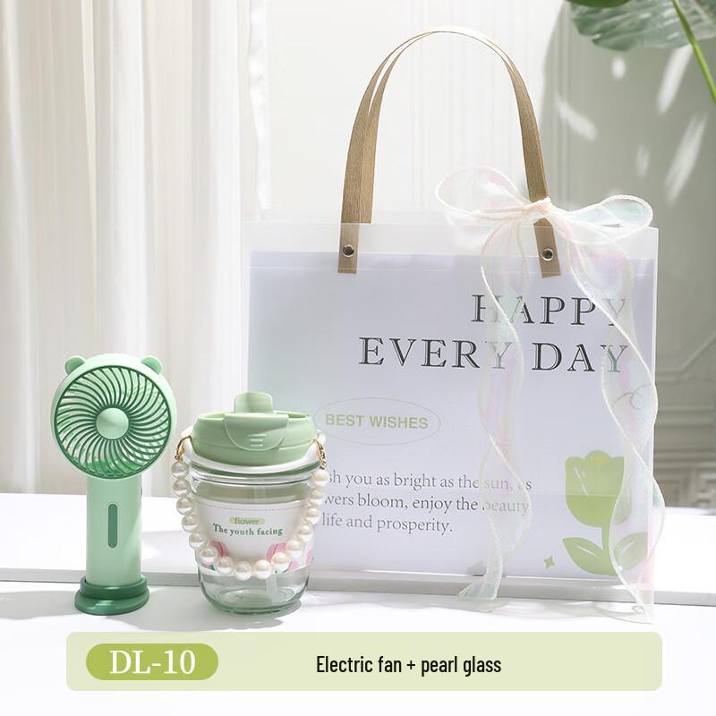 Cooling Gift Set with Mini Fan and Glass Cup Mini Fan + Pearl Glass Cup