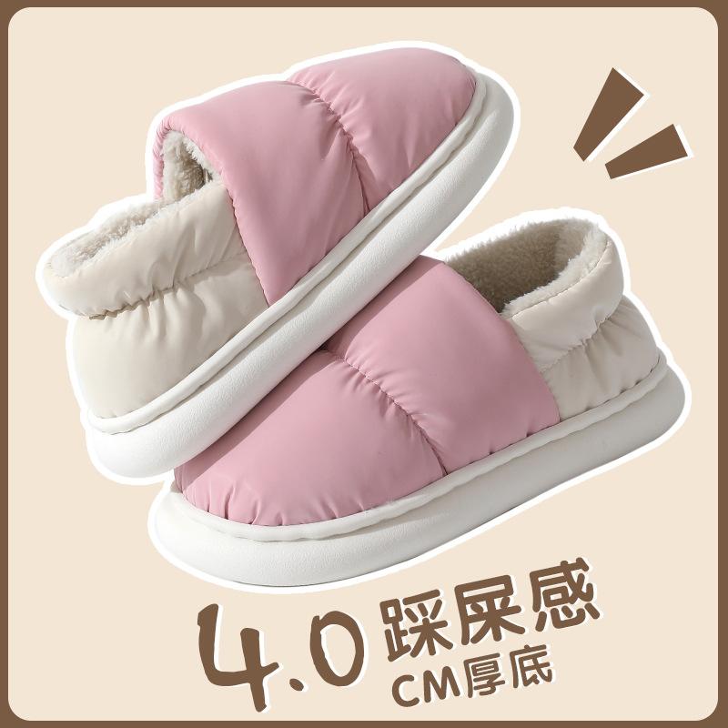 Cotton Slippers Home Indoor Winter Warm Plush Slippers Women's Candy Color Couple Bag and Cotton Mop Men's Outer Wear