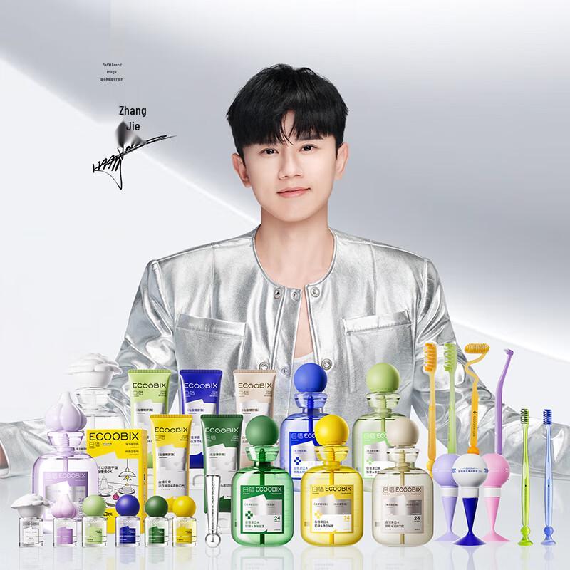 BaiXi Mixed Flavor Portable Mouthwash Strips