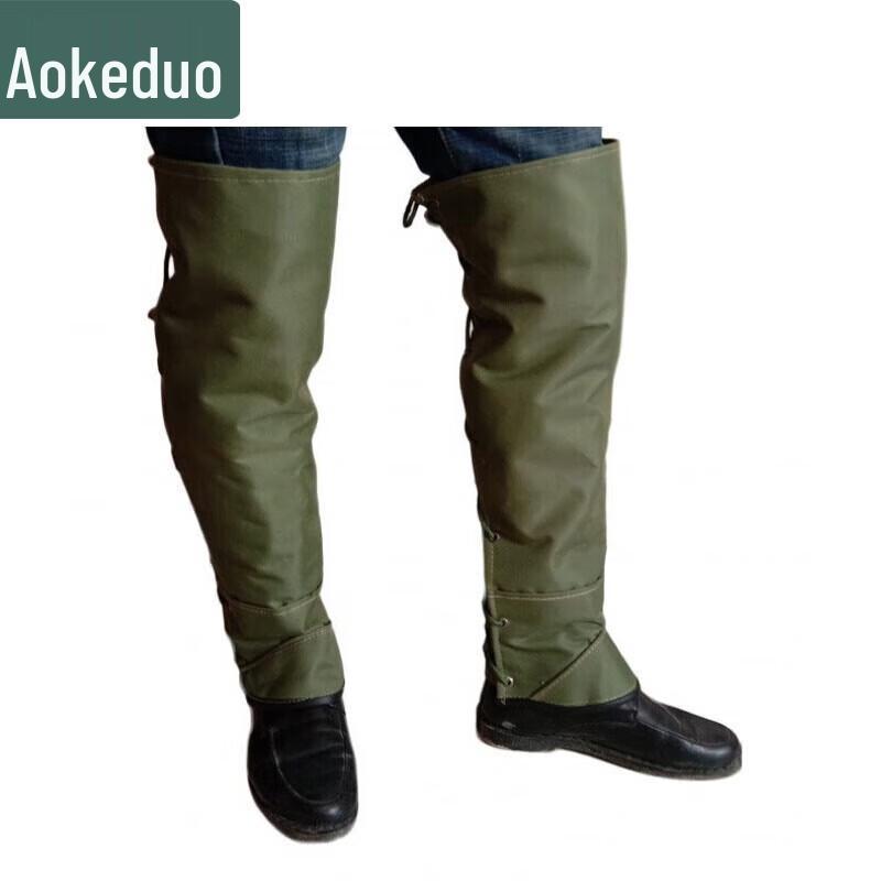 Aokedu Outdoor Protective Gear