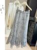 Women's Summer High Waist Irregular Hem Plaid Chiffon Skirt