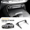 Dry Carbon Fiber For KIA Stinger 2018 Car Central AC Frame Hard Carbon Fiber Cover LHD Trim Accessories