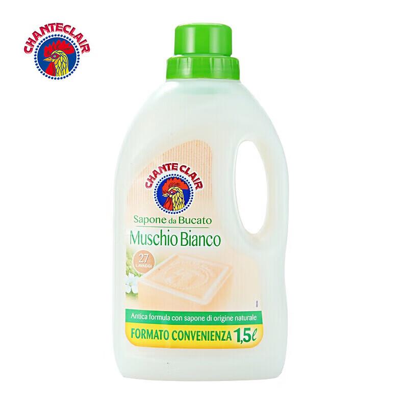 Chanteclair White Moss Liquid Laundry Detergent