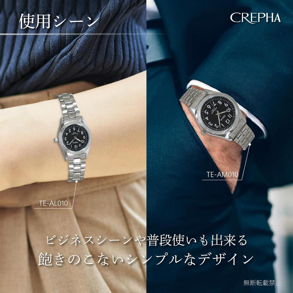 [Klefa] Montre analogique pour homme, bracelet en métal étanche, argent TE-AM010-BKS