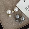 Double-sided Pearl Stud Piercing Earrings For Women Lady Elegant Fashion New Jewelry Gift Party Wedding bijoux femme