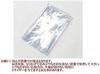 MY mama Transparent Vinyl Fabric Clear PVC 137cm Wide 0.2mm Thick Cut to 100cm Length Craft Supplies SNL4939-1M