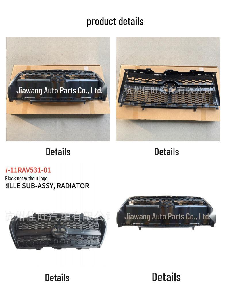 Compatible Black Grille for 2011 Toyota RAV4 (Emblem Excluded) 53101-0R090
