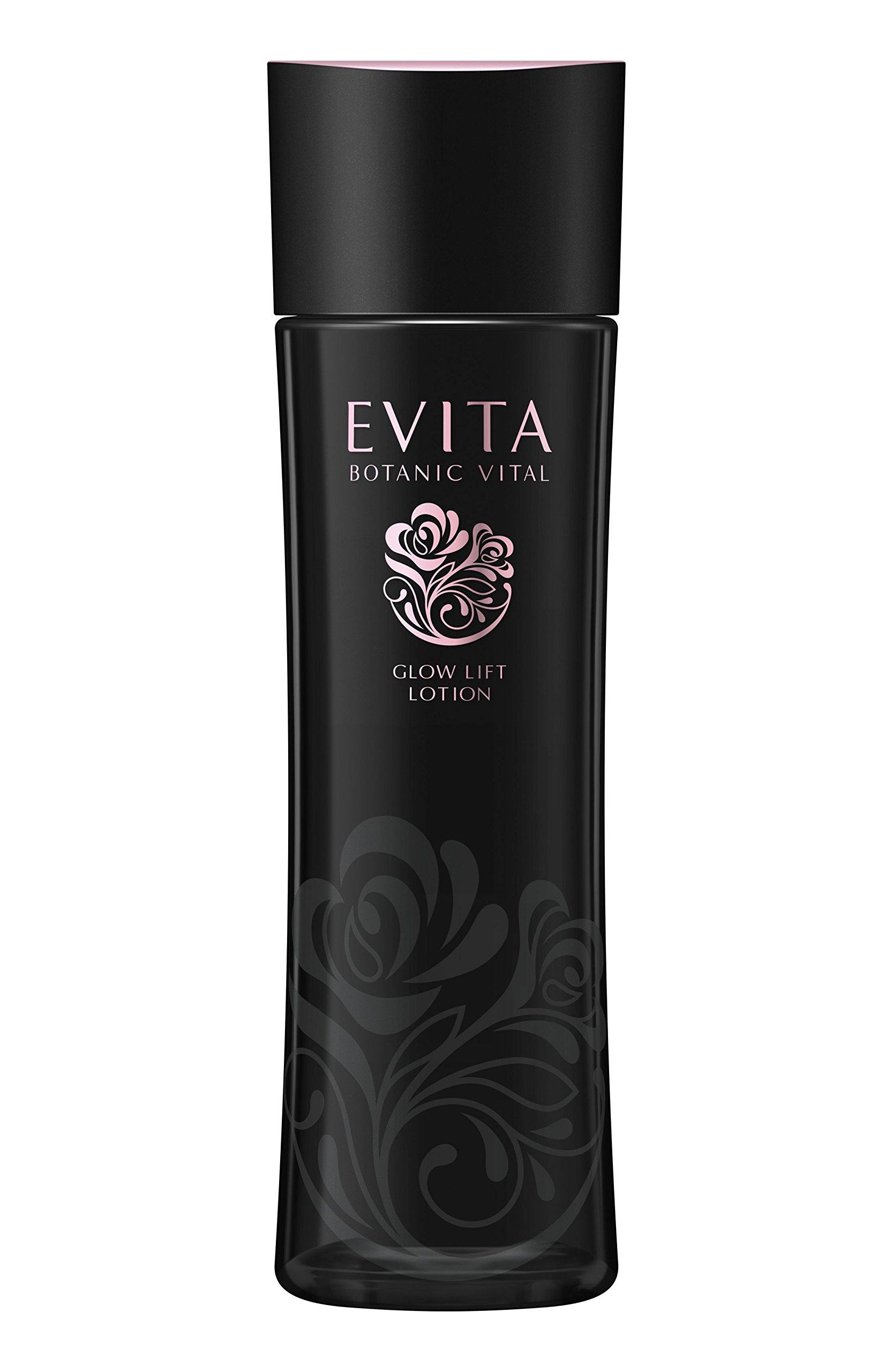 

EVITA Botanical Vital Gloss Lift Lotion III Насыщенный и с элегантным розовым тоником увлажняющий, аромат,