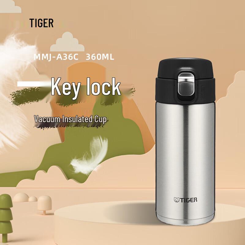 Tiger MMJ-A36C Vacuum Insulated Pop-up Lid Bottle 360ml