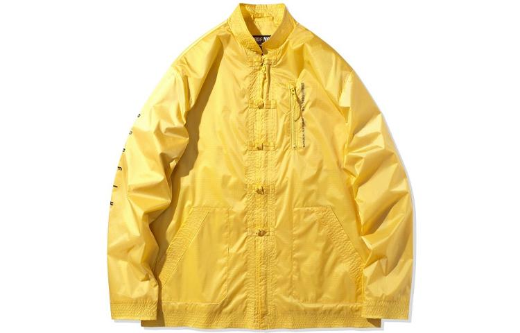 Li Ning Jackets Men s Yellow Stand Collar Moderate Mock Two Piece AJDQ145-2 L