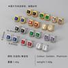 Classic Luxury Shining Zircon Square Color Imitation Gemstone Stud Earrings for Women Trendy Exquisite Stainless Steel Jewelry