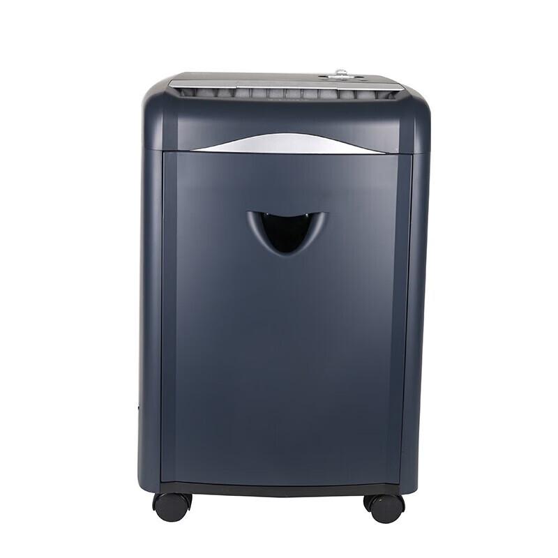 

AURORA AS078 Commercial High-Security Shredder