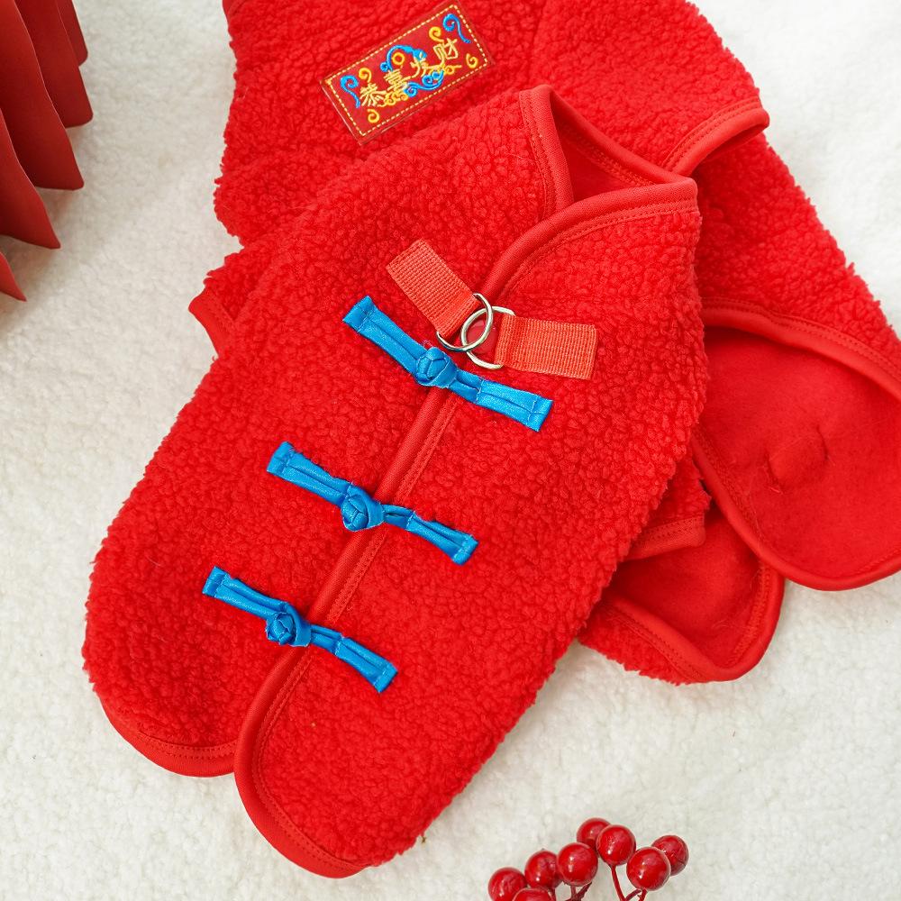 Button Pet Clothing Autumn and Winter Dog Cat Clothing Vest Bigbear Small and Medium Dog Warm Fleece Supplies