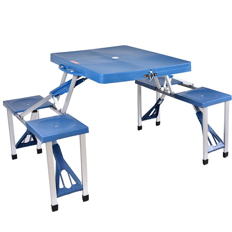 ZISIZ Outdoor Folding Table and Chair Set