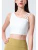 Women's Fixed Cup Straps Yoga Camisole - Padded Sports Top for Outdoor Pilates and Fitness