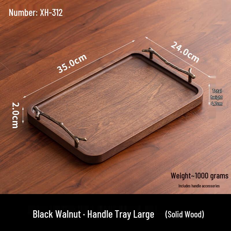 

ZISIZ Black Walnut Serving Tray