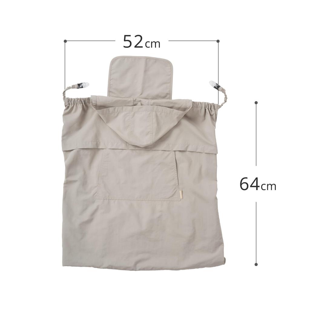 AirBuggy UV Water Protection Cape 0 & (Sand Ash) months~ABMF1031