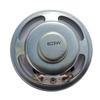 Internal Full-Range Magnetic Waterproof Speaker, 4 Ohm 1W/8 Ohm 0.5W Loudspeaker