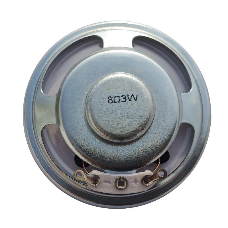 Internal Full-Range Magnetic Waterproof Speaker, 4 Ohm 1W/8 Ohm 0.5W Loudspeaker