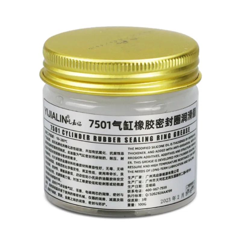 

Белая вакуумная смазка для люка на крыше автомобиля, дверной клавиатуры, вала сателлита, направляющей, подшипника шестерни, механическая силиконовая смазка