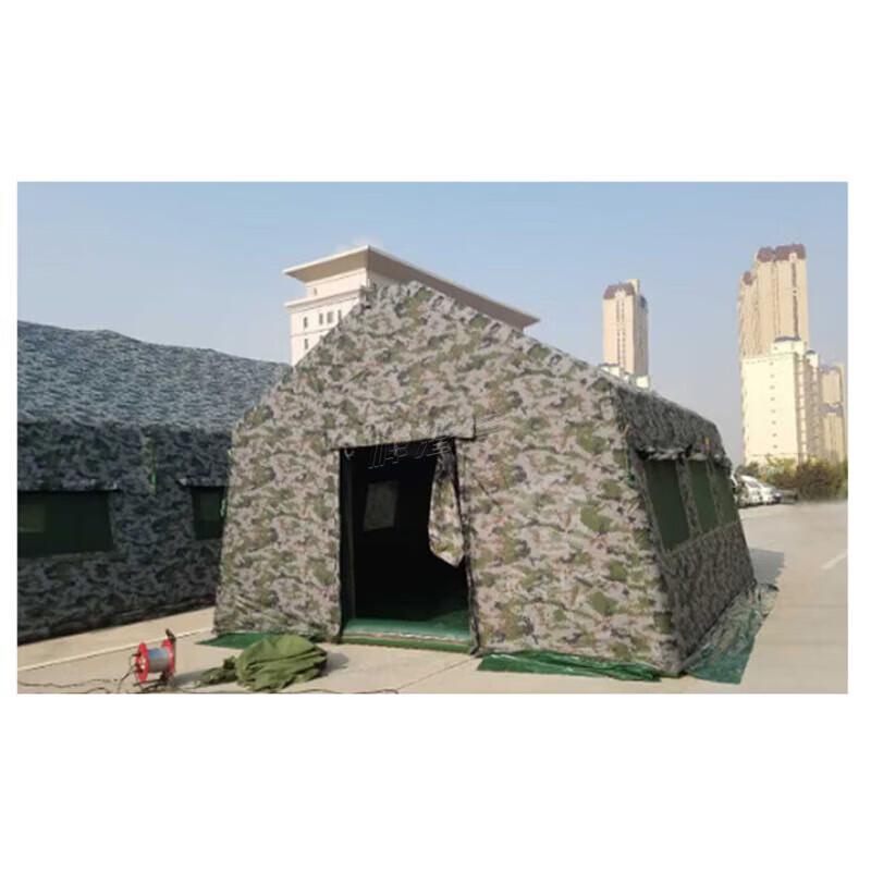 Nize Inflatable Outdoor Tent