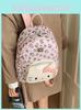 Zaino in PU Hello Kitty Stampa Leopardata Retro per Uso Quotidiano con Ampio Spazio