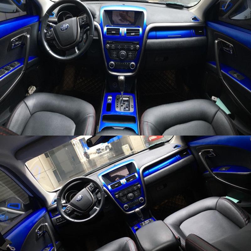 13-16 Besturn X80 Carbon Fiber Interior Stickers for Console & Gear