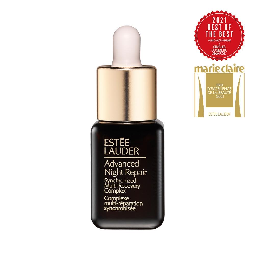 EstEE LaudEr Est E LaudEr advancEd Night rEpair Brown bottlE sErum 7ml