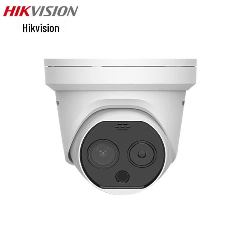 

HIKVISION HM-TD1217-2/QA Wired Dome Camera CN plug (adapter included)
