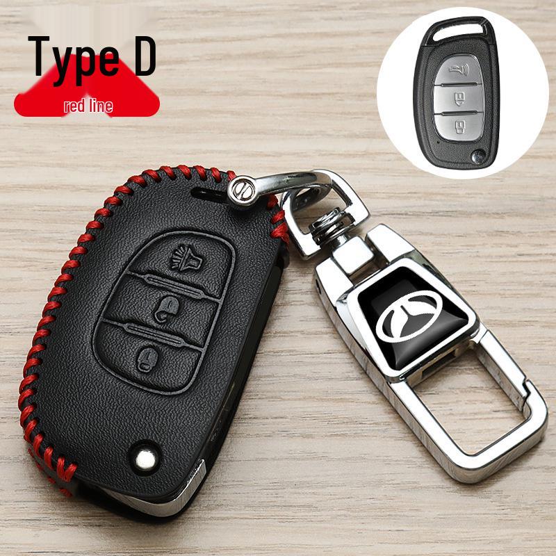 BAIC Huansu S3/S5/S7 Auto-Fernschlüsselhülle mit Schnalle