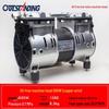 Aotusi Silent Oil-Free Air Compressor Pump Head 550W-1500W