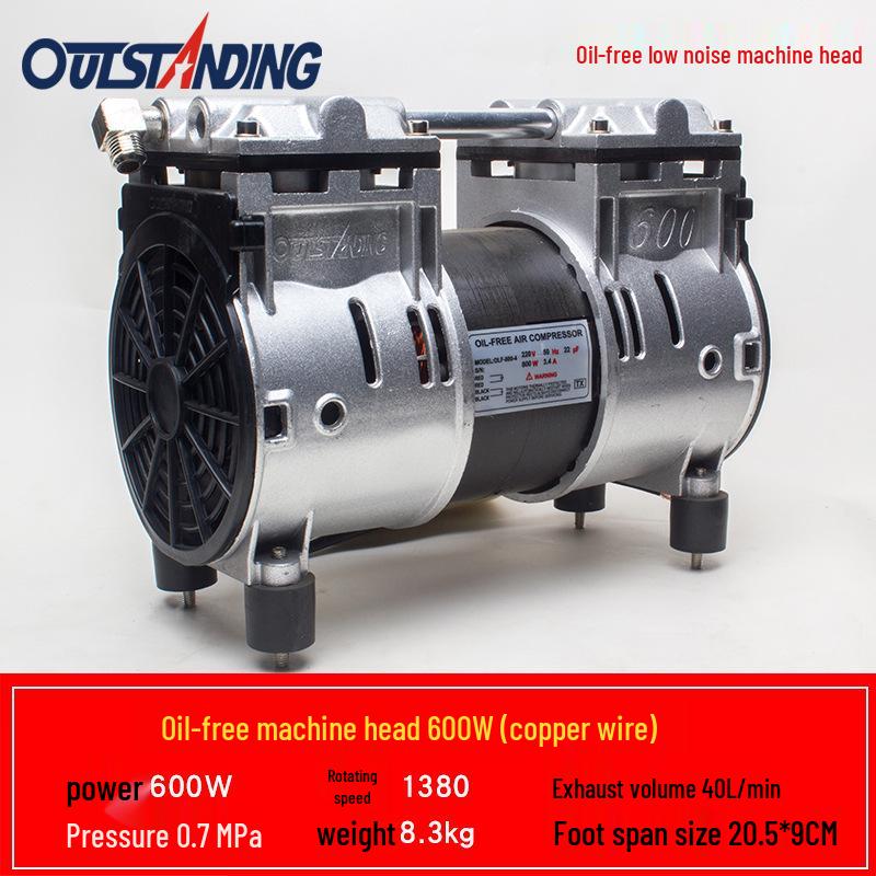 Aotusi Silent Oil-Free Air Compressor Pump Head 550W-1500W