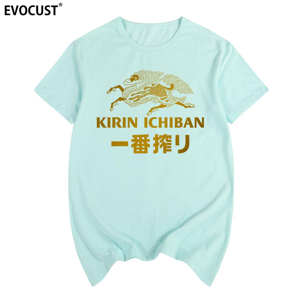 

kirin beer T-shirt Cotton Men T shirt New TEE TSHIRT Womens unisex Fashion 4XL
