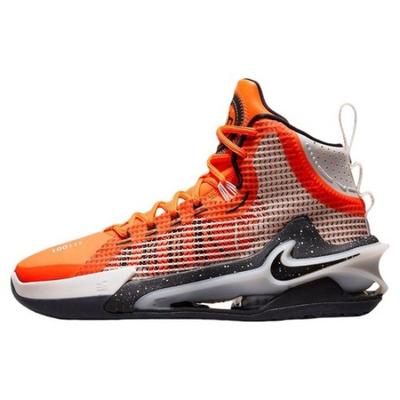 Air Zoom GT Jump Mid Nike University - CZ9907-800