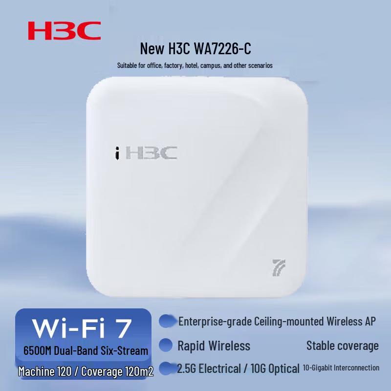 

H3C WA7226-C WiFi 7 Enterprise Wireless AP