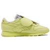 Eames Office x Reebok Classic Leather Eames Elephant - Cool Aloe Unisex Sneakers Yellow Core-Black GY6386