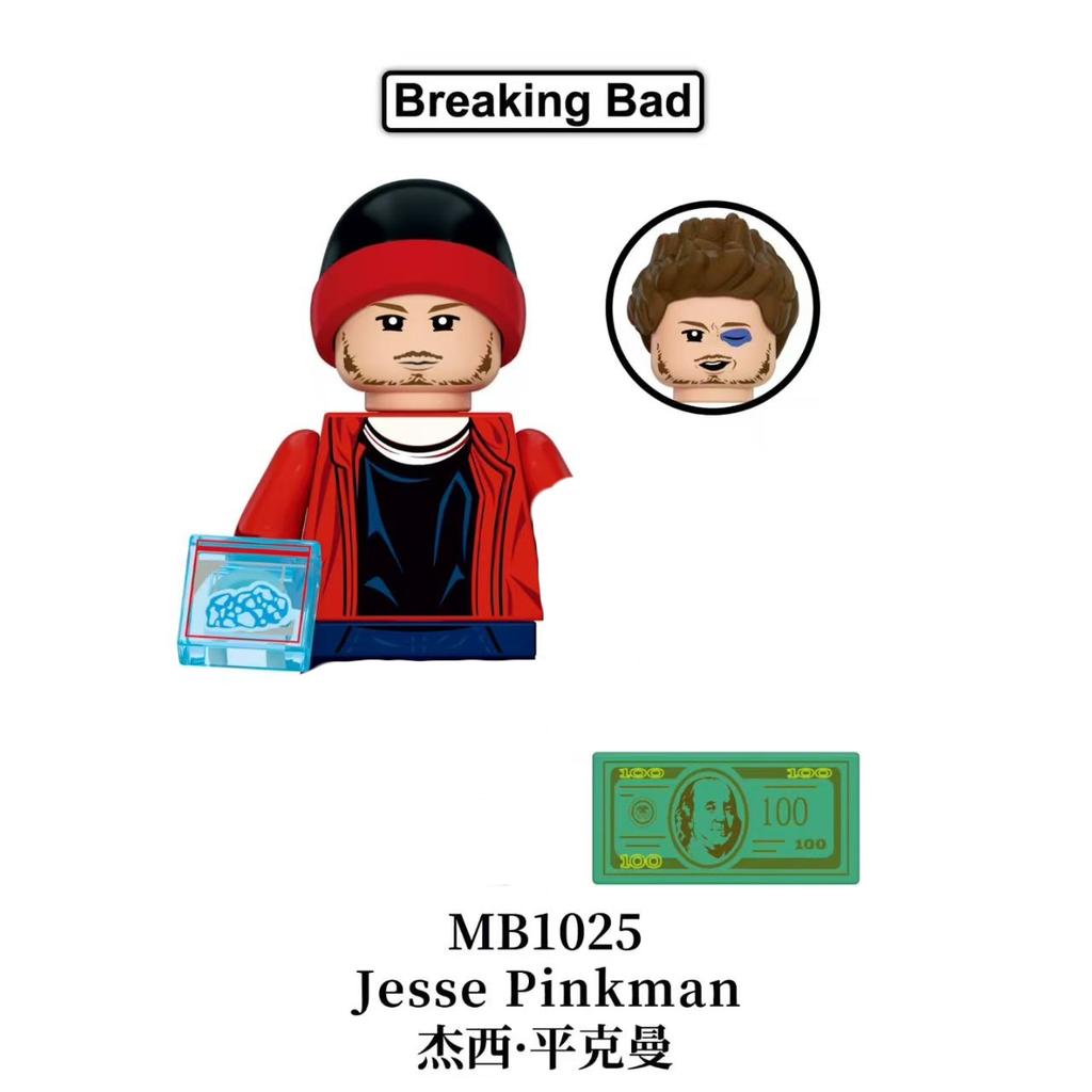 Movie Game Bricks Building Blocks Anime Cartoon Mini Action Figures Heads Assembly Toys Kids Birthday Gifts