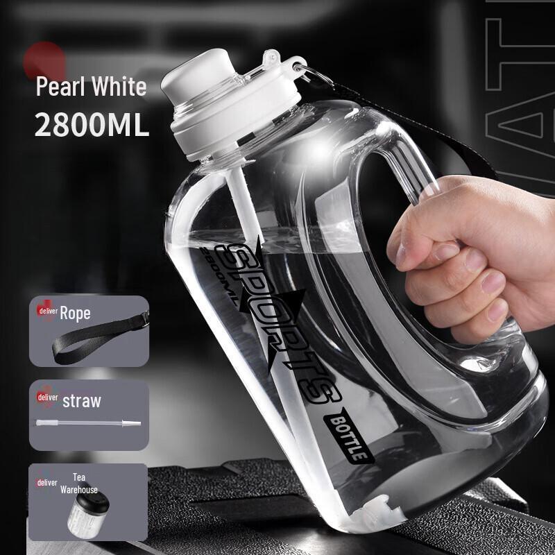 Shangqi 2.8L Stainless Steel Water Bottle