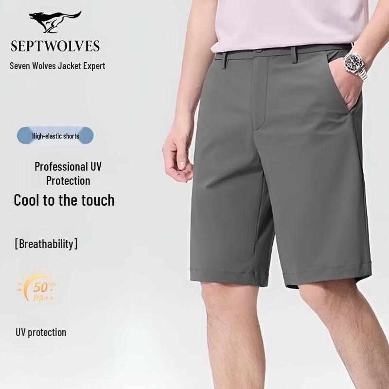 SEPTWOLVES Men s Cooling UV Protection Casual Shorts 29A темно серый