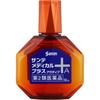 Santen Pharmaceutical Sante Medical Plus Active 12mL Eye Strain & Fatigued Eyes Eye Drops Indications: Blurred vision (e.g., when there is excessive e