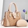 High Quality Large Tote Bag 2Piece Set Women's Handbags Crossbody Bag Luxury Handbag PU Leather Womens Single Shoulder Bags