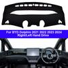 Car Dashboard Cover Dash Mat Carpet Cape for BYD Dolphin 2026 2026 2026 2026 Anti-sun Sun Shade Auto Inner Protector