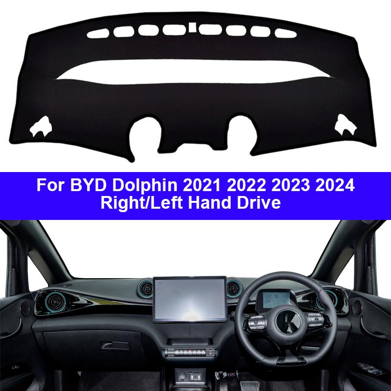 Car Dashboard Cover Dash Mat Carpet Cape for BYD Dolphin 2026 2026 2026 2026 Anti-sun Sun Shade Auto Inner Protector