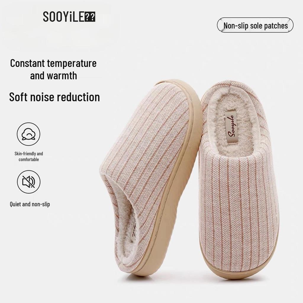 Japanese Silent Cotton Slippers - Soft Sole Indoor Footwear for Wooden Floors, Winter Warmth for Men and Women