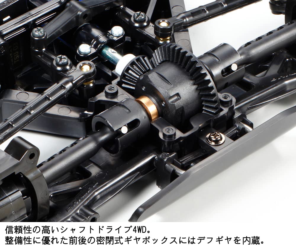 TAMIYA Seria XB XB Dual Ridge Painted Complet Model cu Propo 57876 1/10 Nr. 176 (TT-02B Șasiu)