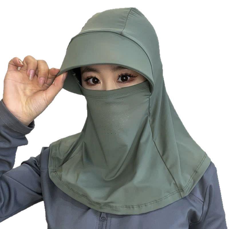 Sun Protection Hat with Integrated Mask - UV-Resistant, Dustproof, Ideal for Summer Outdoor Activities like Cycling and Tea Picking