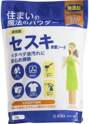 Niwakyu niwaQ Kitchen Sesquicarbonate Soda 1kg