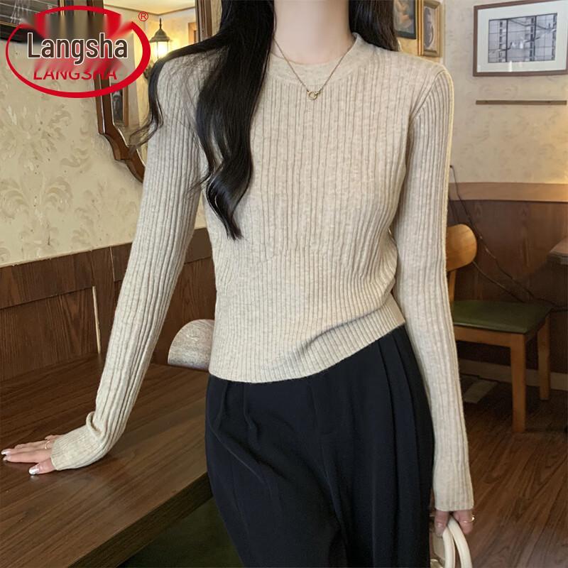 Langsha Women's Slim Fit Long-Sleeve Knit Base Layer