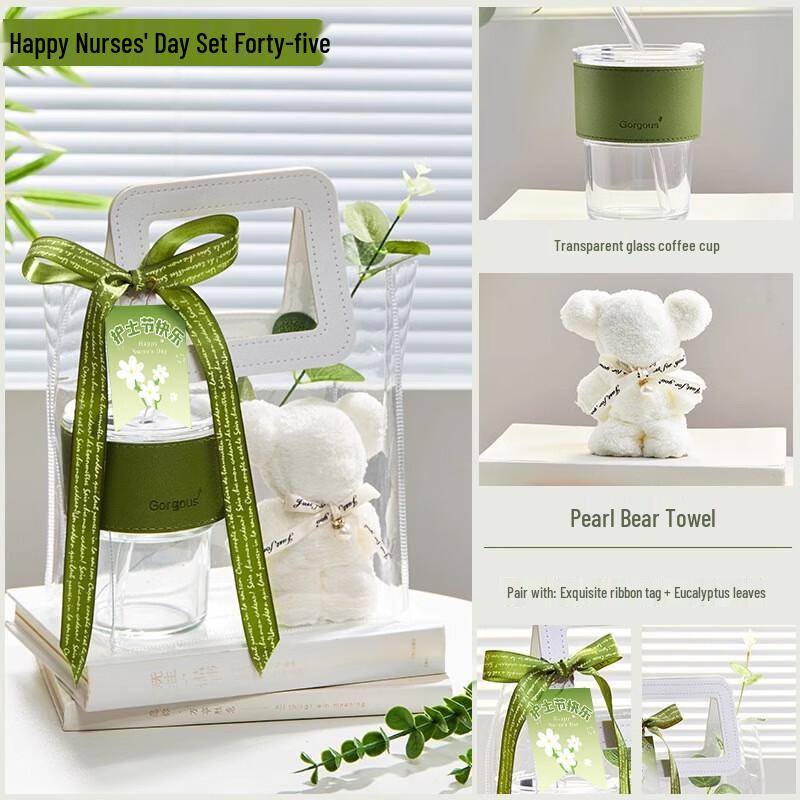 Summer Cooling Gift Set with Straw Cup & Towel Set 45