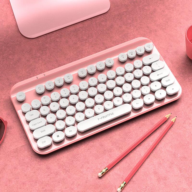 Shixi Retro Punk Wireless Mechanical Keyboard